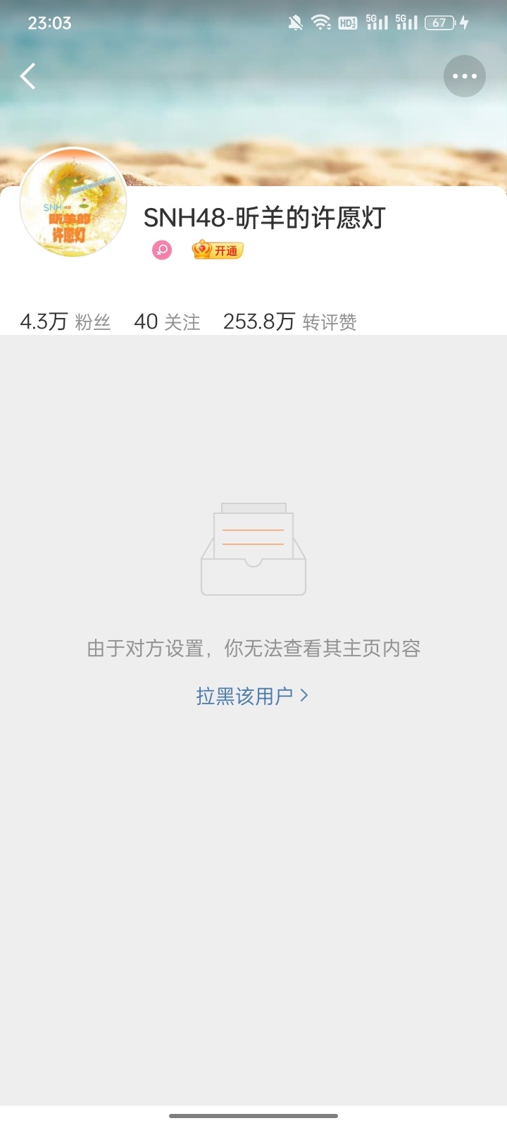 依旧勋章 