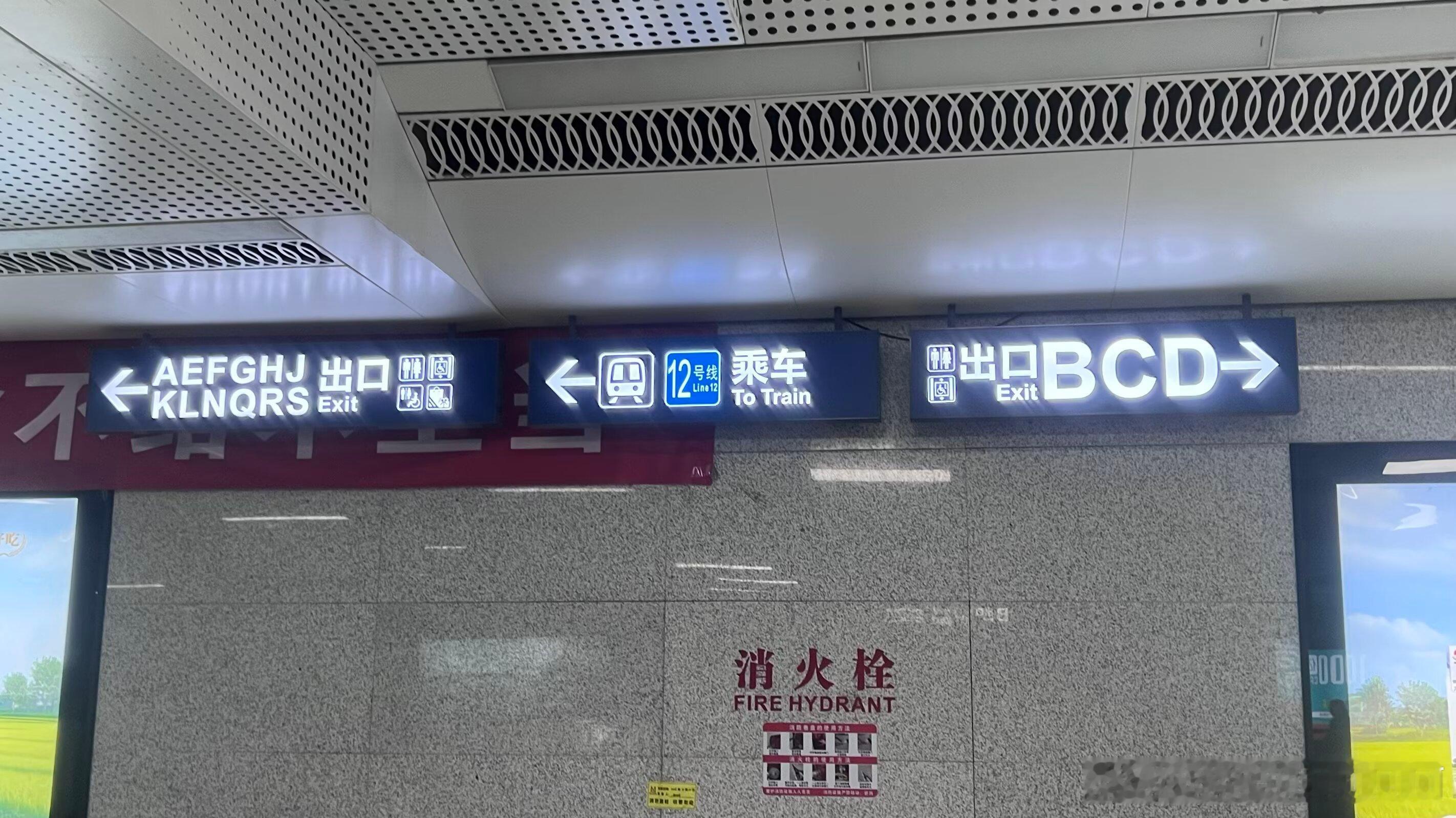 3791这尼玛几个出口 