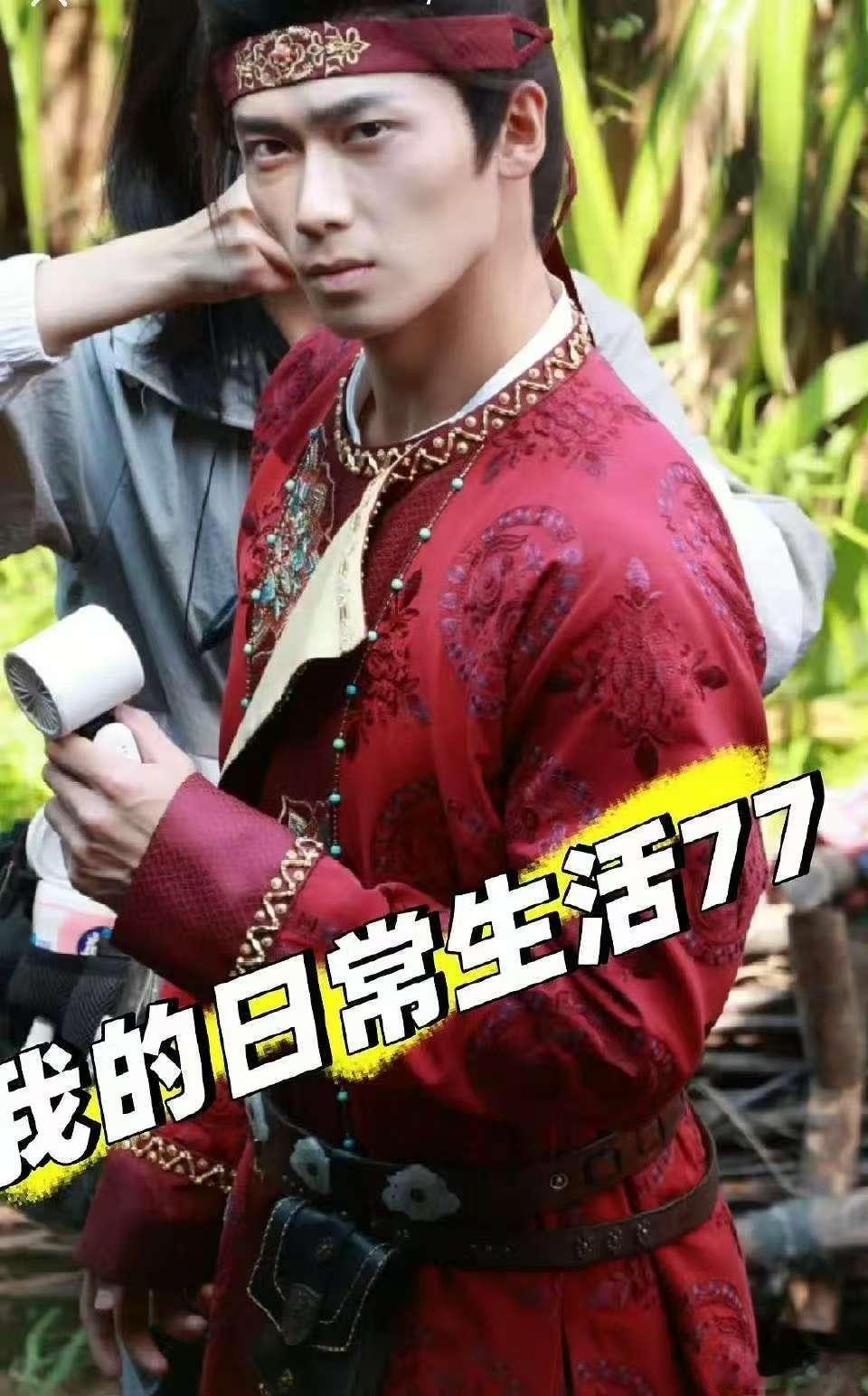 吴汉坤生图路透吴汉坤尚公主路透吴汉坤尚公主路透，生图来了，[爱你][爱你] ​​