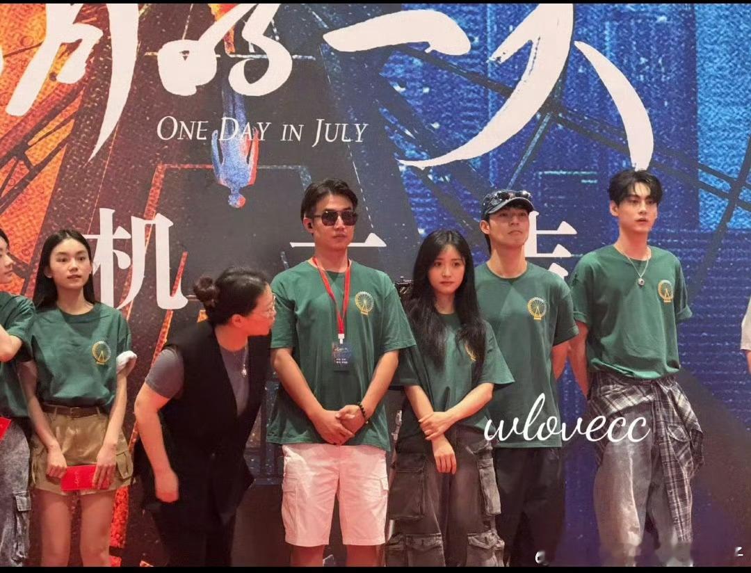 七月的一天男主竟无人在意七月的一天男主沈月田栩宁cp感 ​​​