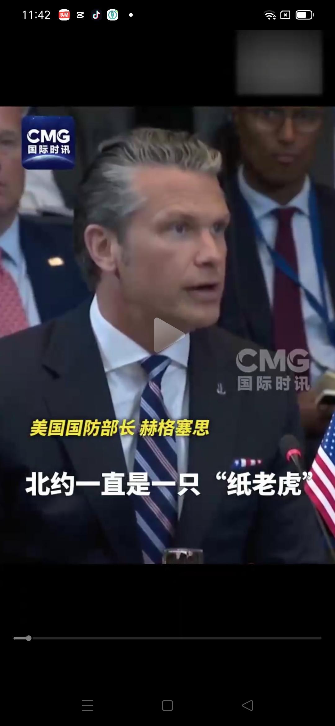 国际外交史上极其荒诞的一幕发生了，北约就是欠骂！
        布鲁塞尔北约防