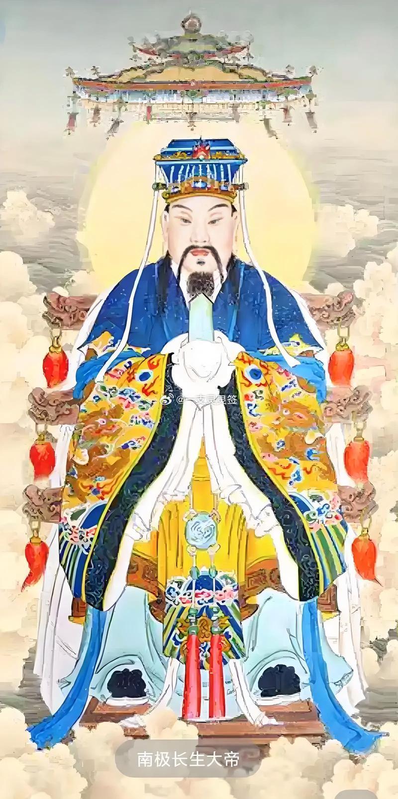 五月初一南极长生大帝圣诞。道教六御之一，执掌人间寿数福禄，管的就是一个人活得长不
