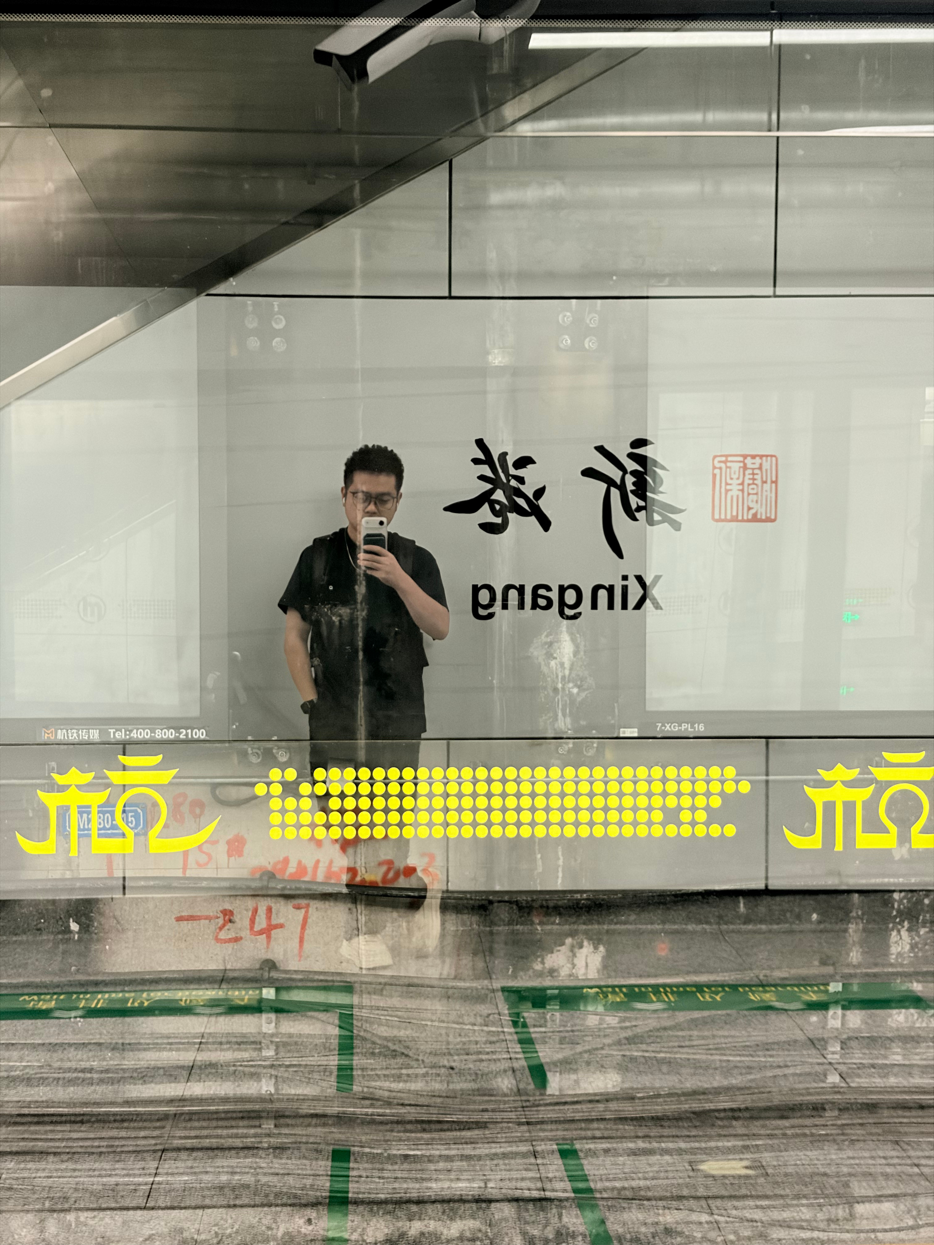 早上好！还以为五六点醒是身体出问题了 确实醒这么早，抓方向盘的力气感觉都不对😂