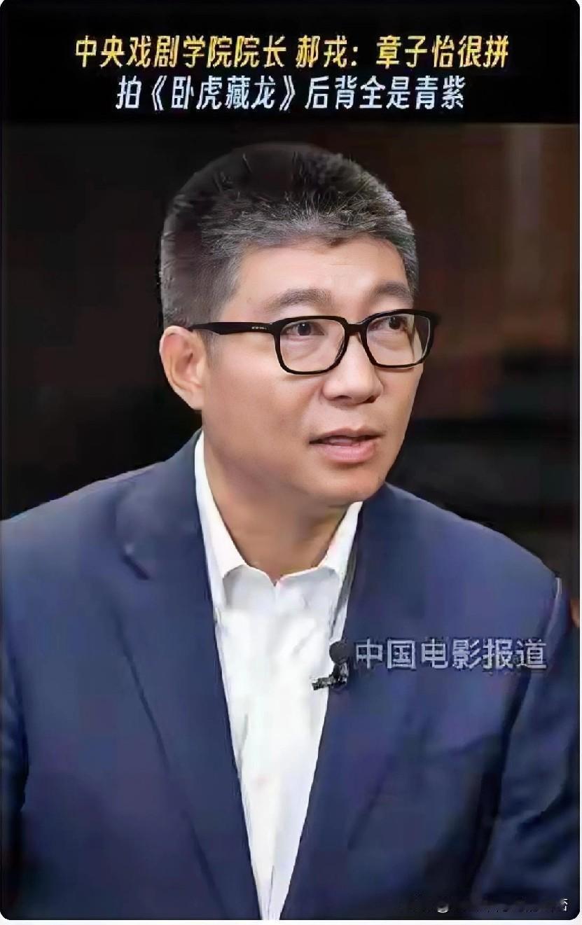 全网最郁闷的人，应该是那些和郝戎关系密切的明星了吧！

万万没想到，郝戎的自首会