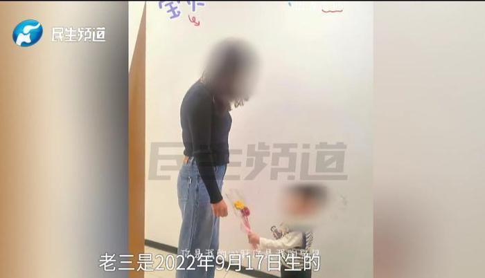 2026 年 5 月，据青岛本地媒体披露，当地一名男子遭遇了一场长达十余年的骗局
