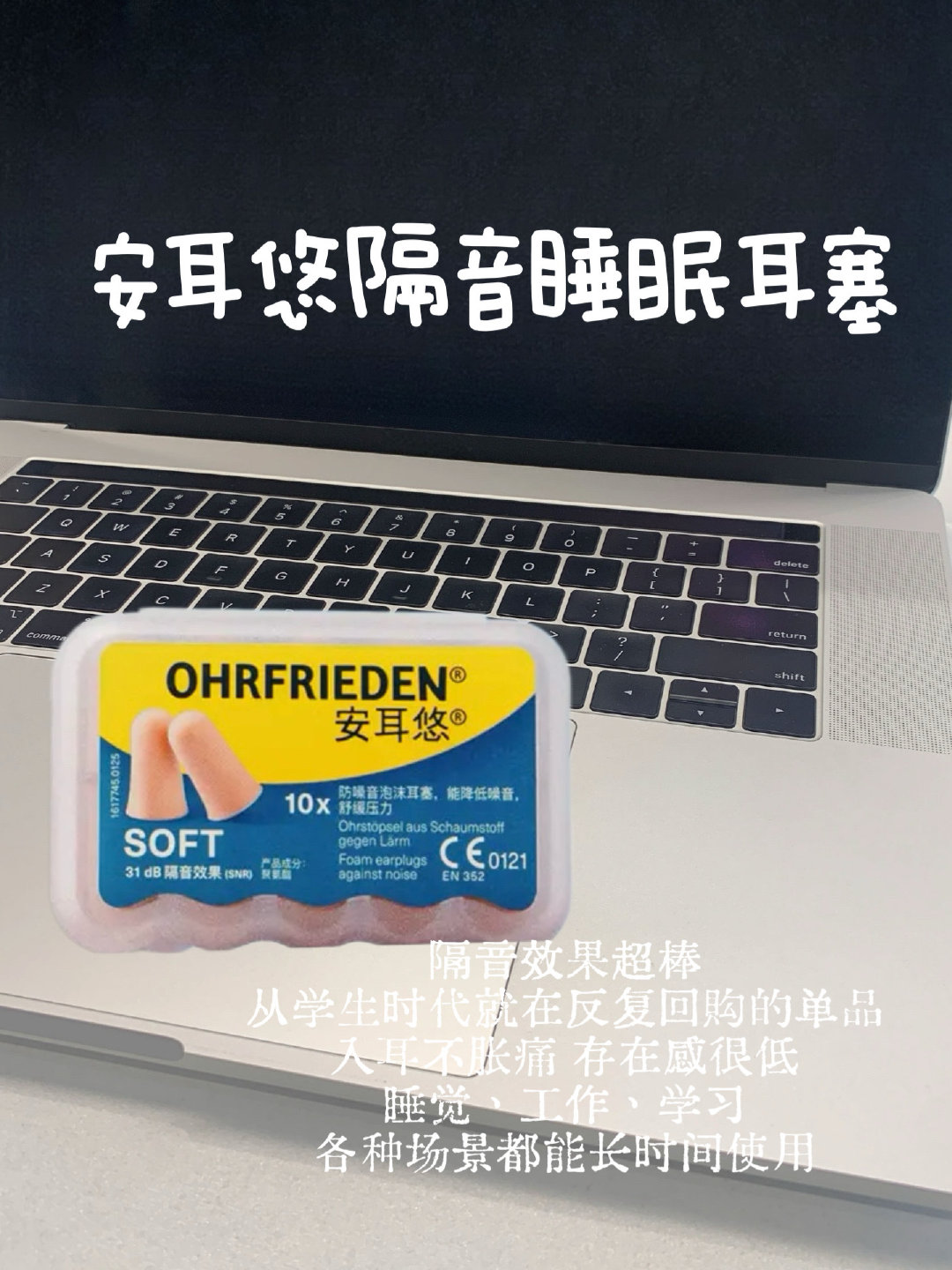 第一批高考生已出发 熬了三年的夜，高考完第一件事必须好好收拾一下自己！高考完做的