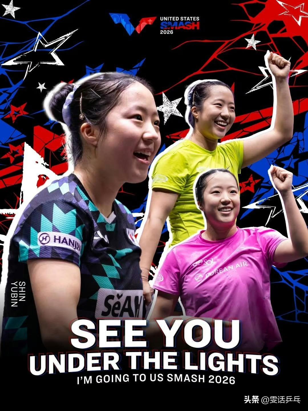 申裕斌🇰🇷
2026.6.26
