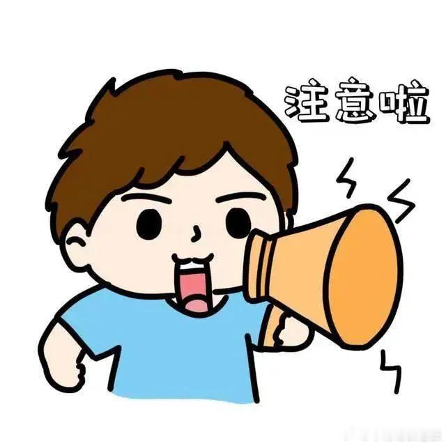 一般买股票的人分三种：1、账户内10万以下的，喜欢天天发牢骚。2、账户20万-5