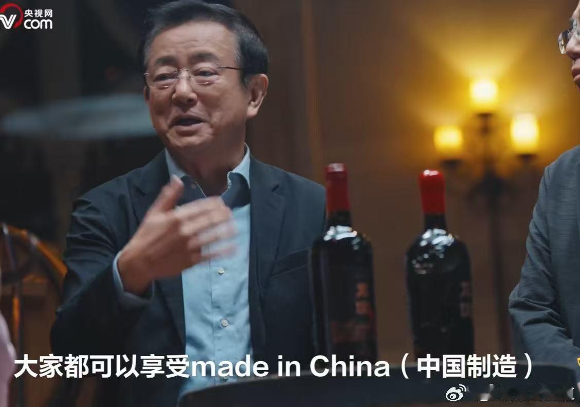中国制造的含金量还在上升 别再对中国制造有旧偏见！现在的它不仅在世界舞台上树立高