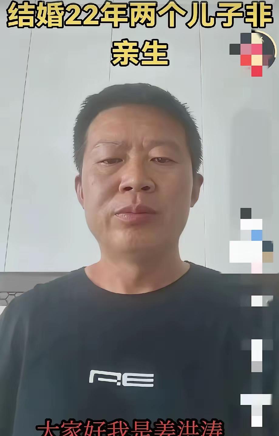 天理昭昭！姜洪涛终于赢了！
6月2号，法院一锤定音：撤销堂嫂搞鬼骗来的那份房屋调