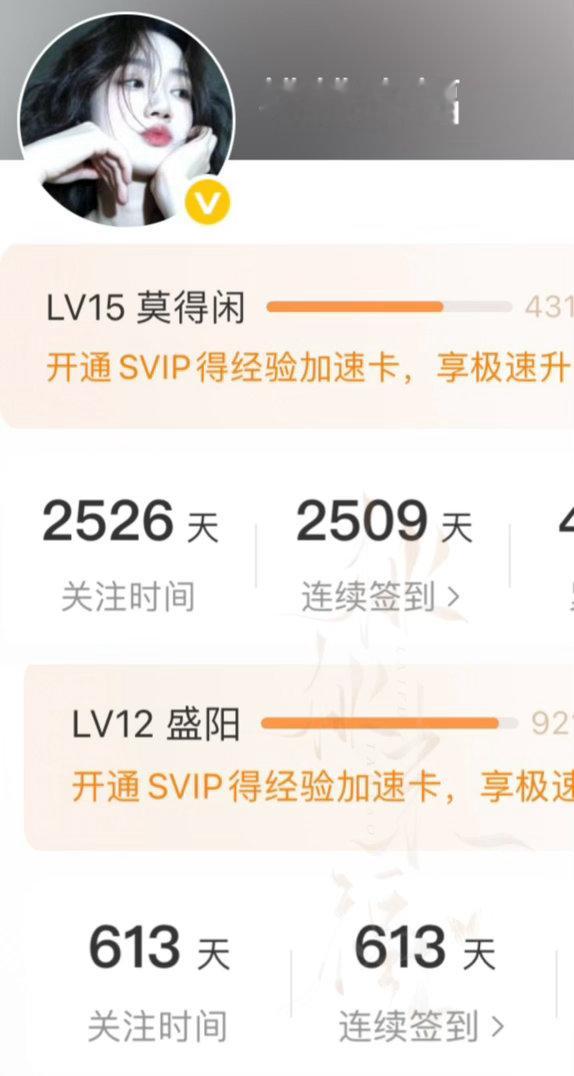 坚定不移地爱你，是我漫长岁月里最浪漫的坚持