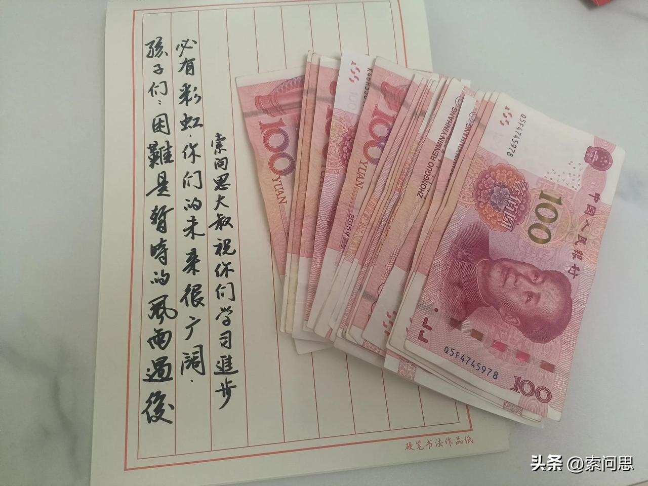 人生不易，各种各样的灾难随时到来！大人还有承受能力，苦的是孩子，知道了，就不能不