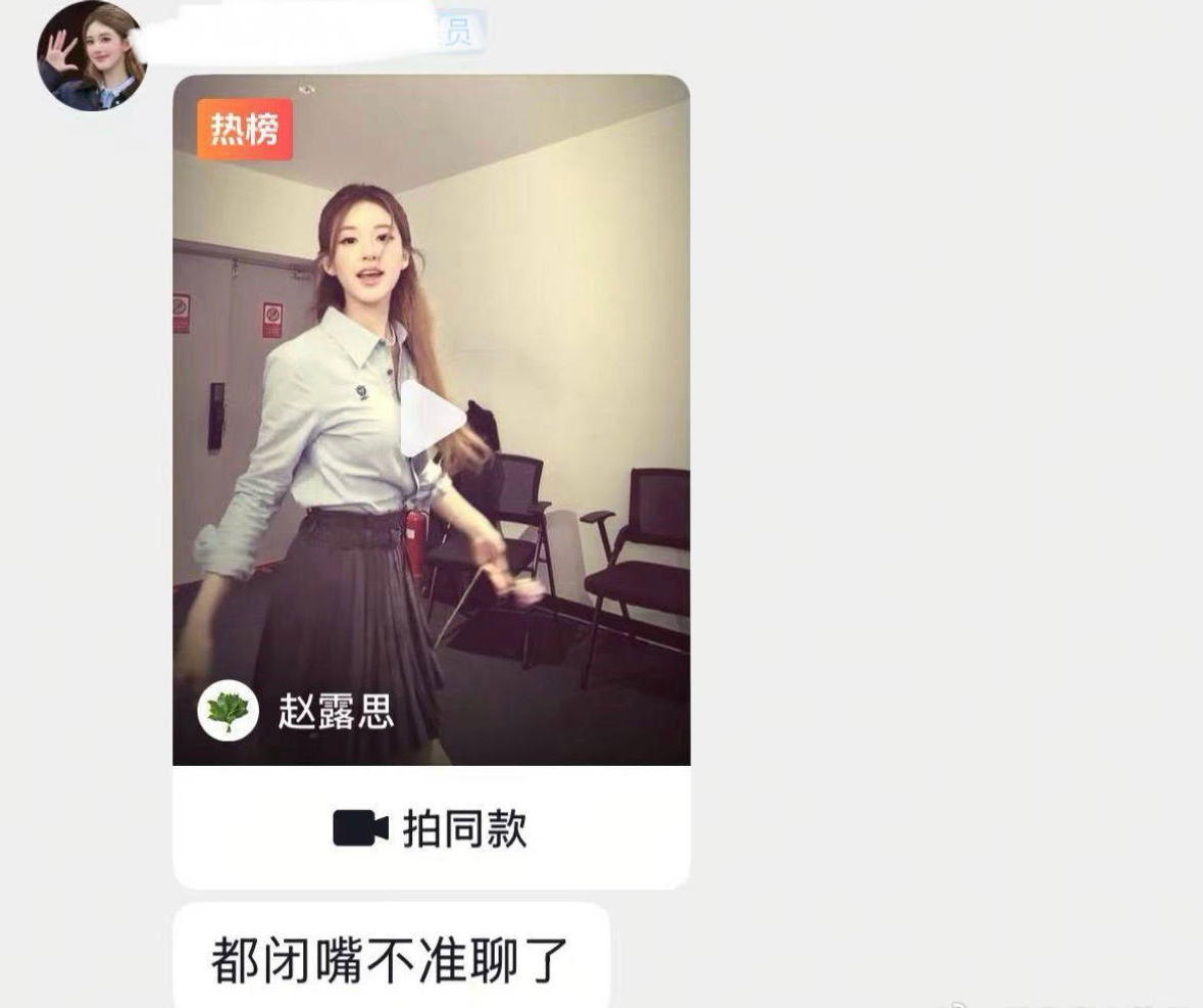 好努力的可露丽😂 ​​​