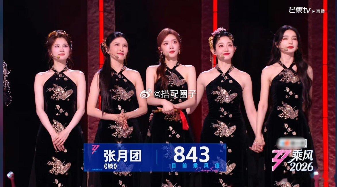 普通disco赢了锁王濛队赢了张月队王濛队的《普通disco》已19票之差赢了张