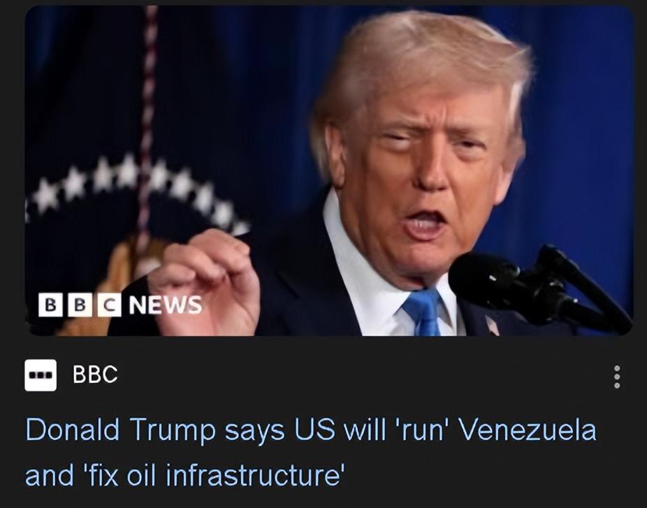 悍然入侵，抓走一国总统！

美国的强权已经直接伸向了主权国家。

对此，中方呼吁