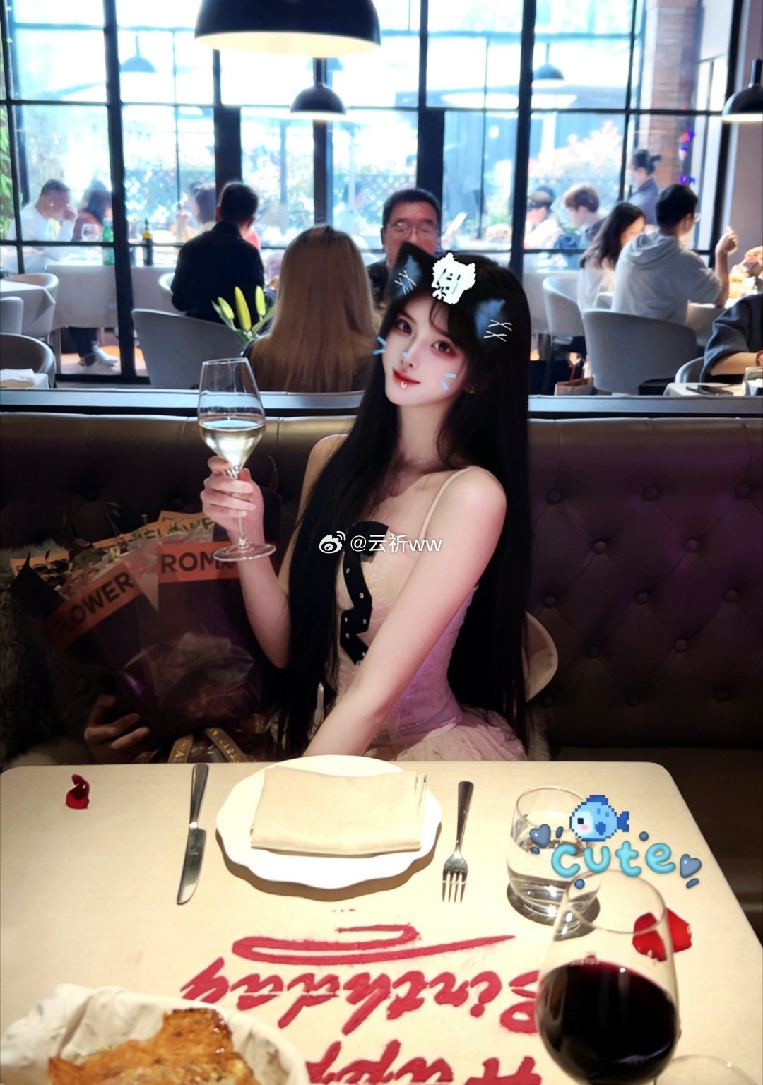 祝自己生日快乐！ 