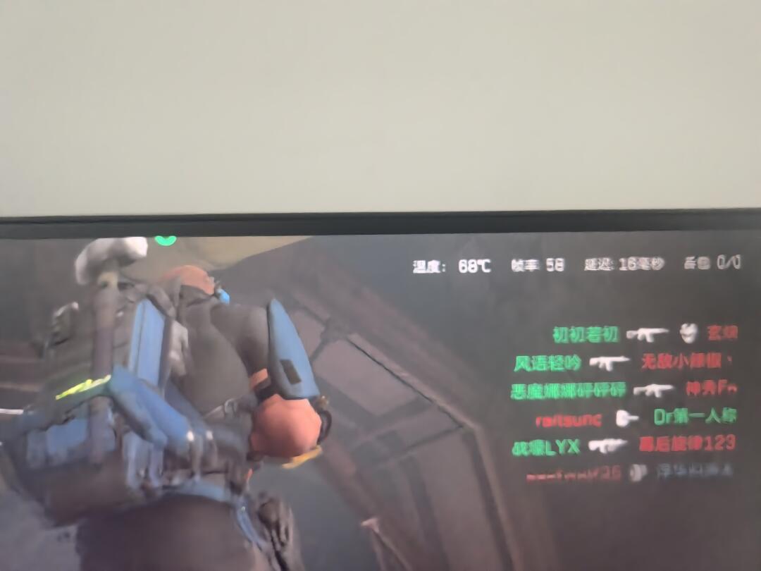 猜猜这是哪个显卡的游戏帧数？