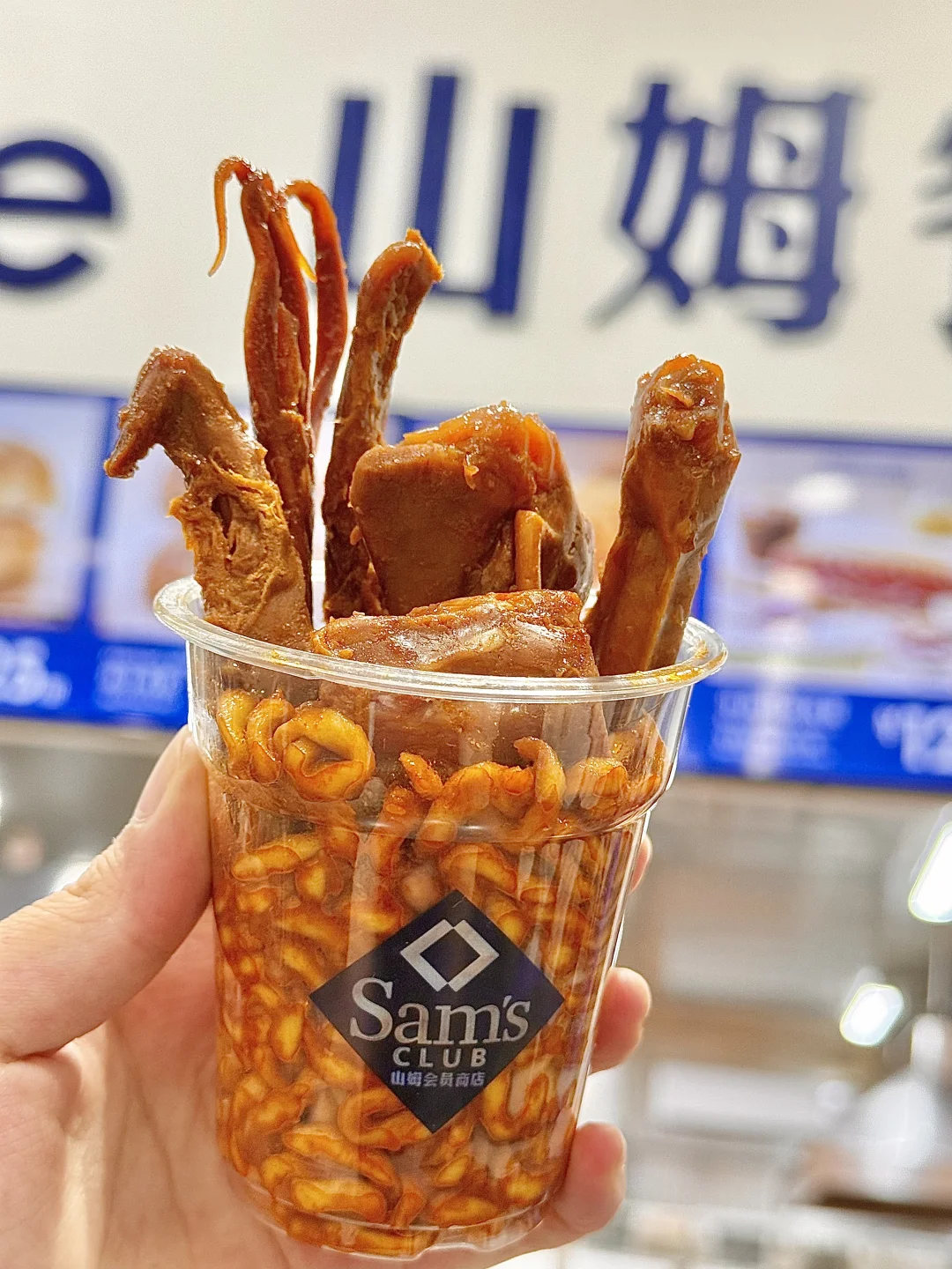 山姆开春第一仙品！怕辣星人直接沉沦……