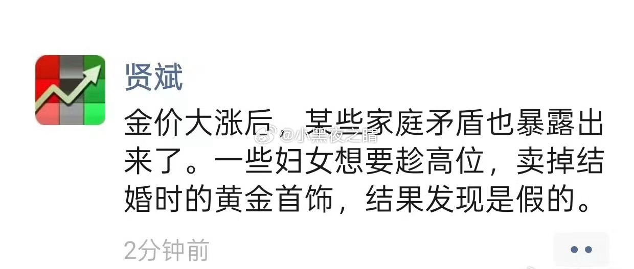 [鼓掌][鼓掌][鼓掌][鼓掌] ​​​