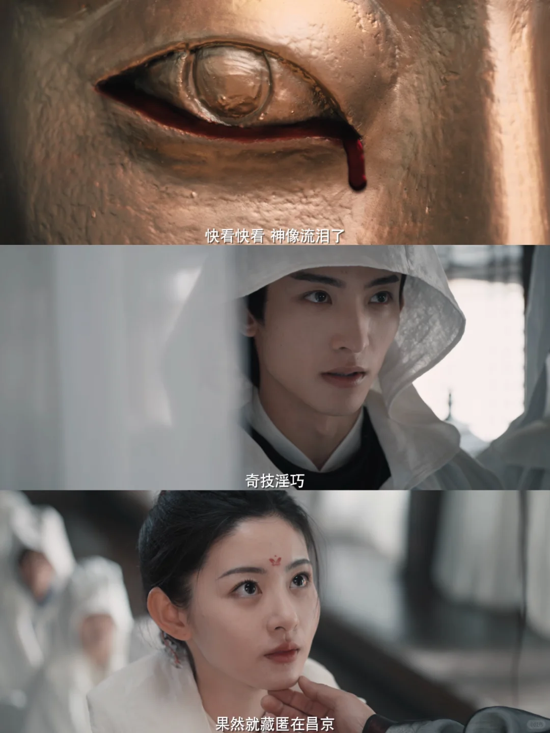 开篇蛮惊喜，不知道后续如何