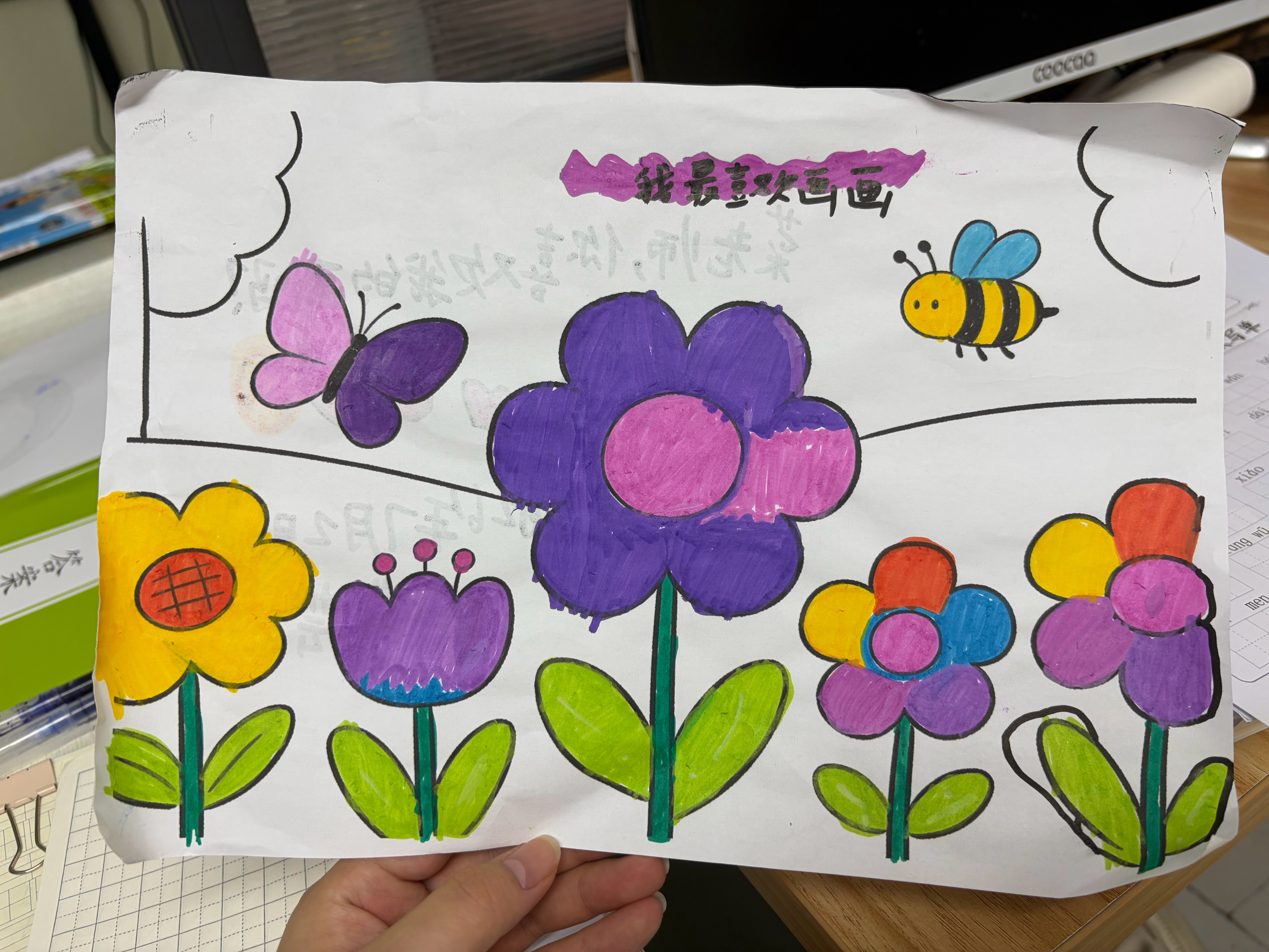 学生送我的画🌺 