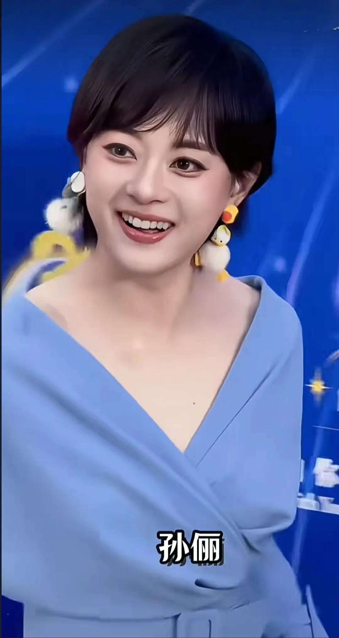 孙俪
素颜
写真
