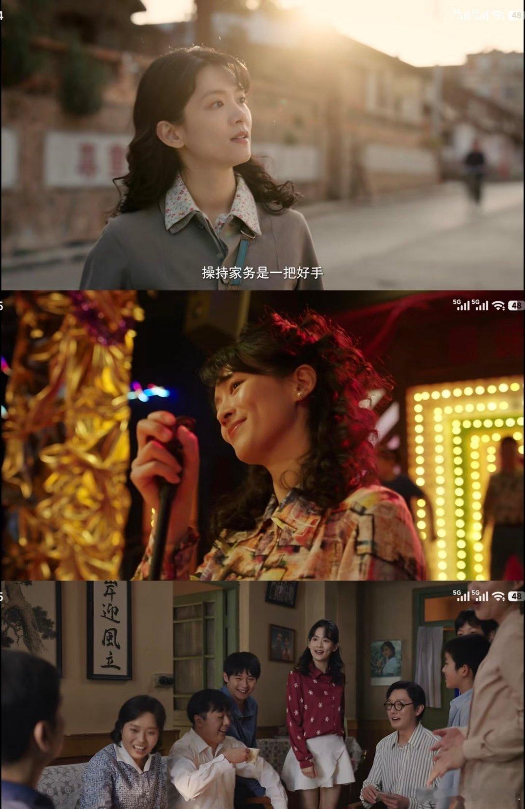 陈昊宇第一次演年代剧适配感陈昊宇就演得非常的好，陈昊宇把时代背景与人物情感融合得