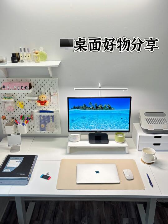 🎧书桌改造｜白色书桌，真的怎么布置都好看💡