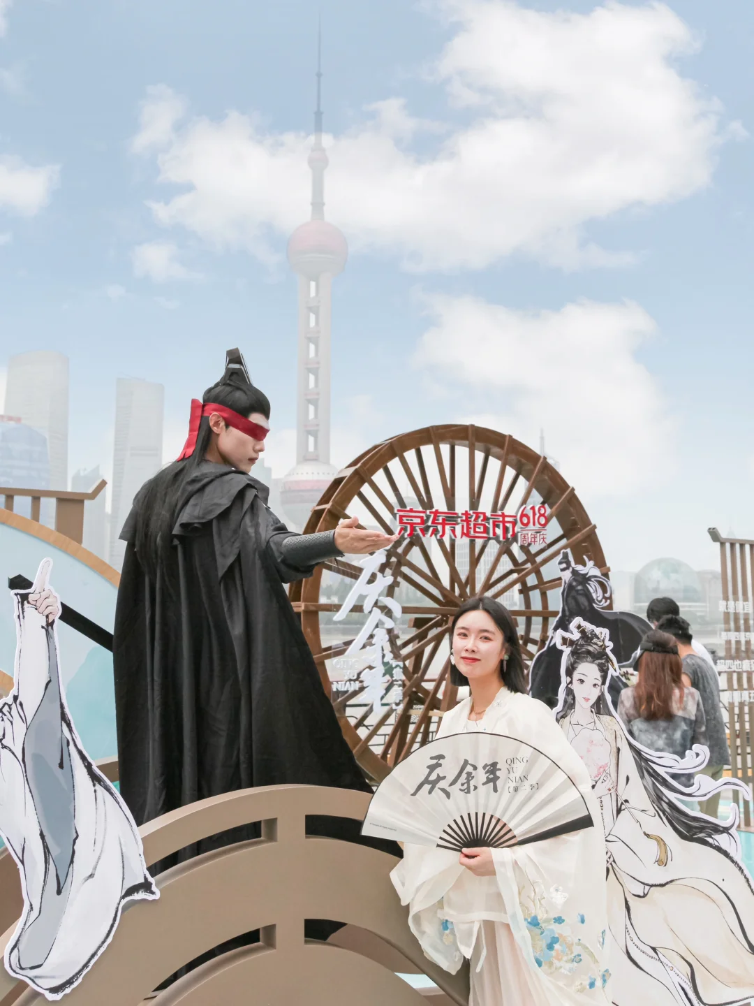 天呐⚡️速速集结！一站get庆余年同款好物