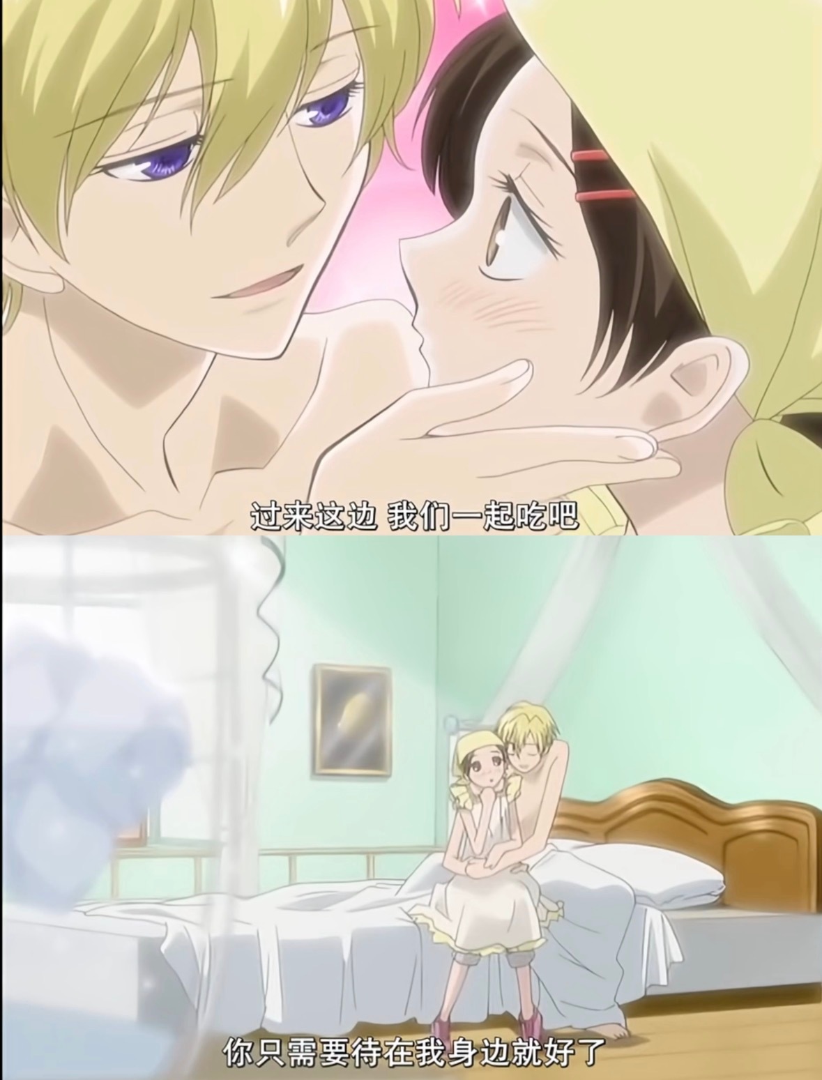 这里每一对都好好磕，大家都好爱环环～他虽然平时像个笨蛋，但是真的温暖了每个人，告