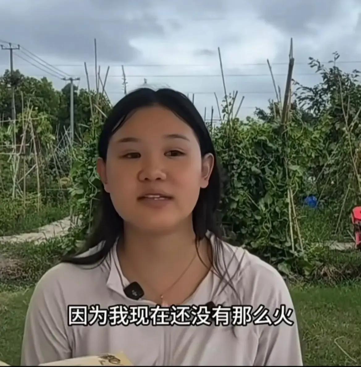 张家齐对自己没有代言的认知，真的挺让人心疼的，她说自己没有陈芋汐全红婵那么火了，