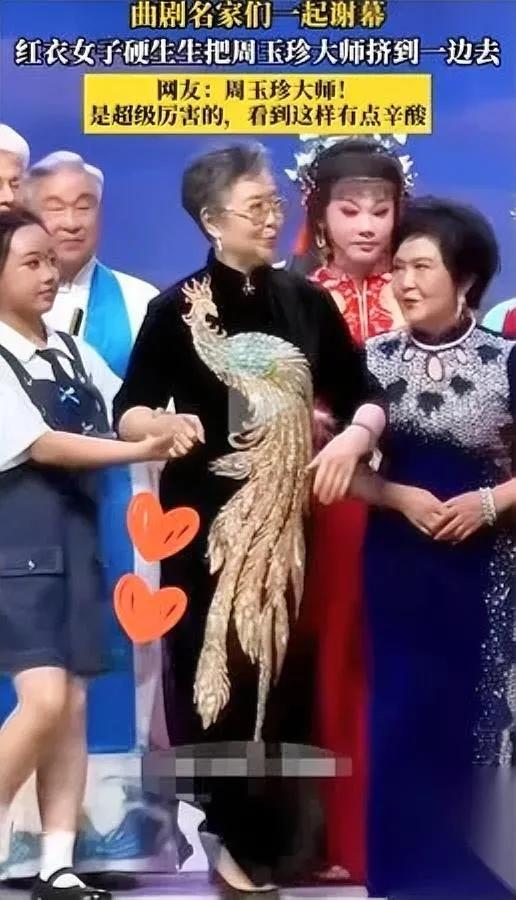 高桂枝抢位这事

我越想越可乐

你说她真的是故意耍威风吗？

真不见得，你看她