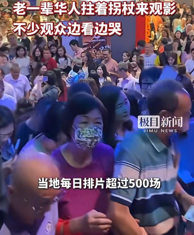 终于明白新加坡为什么慌了！《给阿嬷的情书》在马来西亚正式上映，看到 78 岁的老