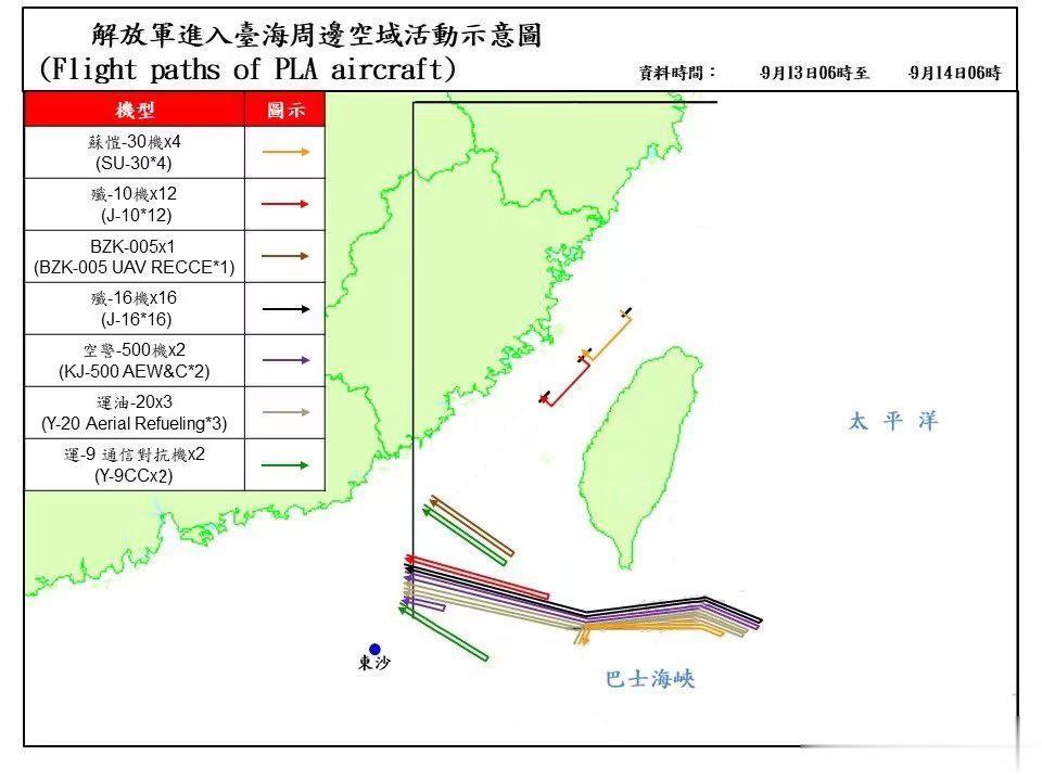 规模空前，解放军在台岛东南西北同时进行“围岛进逼”军事演练！

根据台伪防务部门
