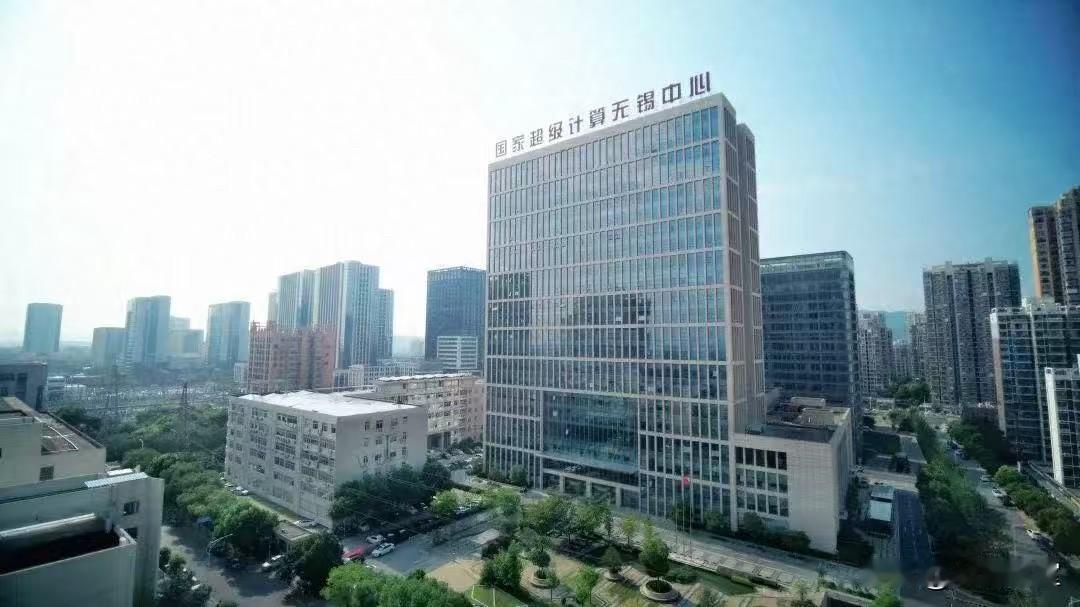 无锡国家超算中心“老树发新芽”
干算力服务这行这么多年，全国各地的国家超算中心我