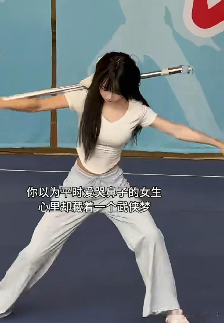 好看[赞]