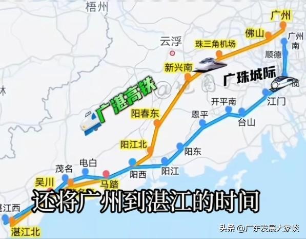广湛高铁开通后，深湛快铁能否转变为货运专线呢？
广湛高铁亦称广湛客运专线，此高铁