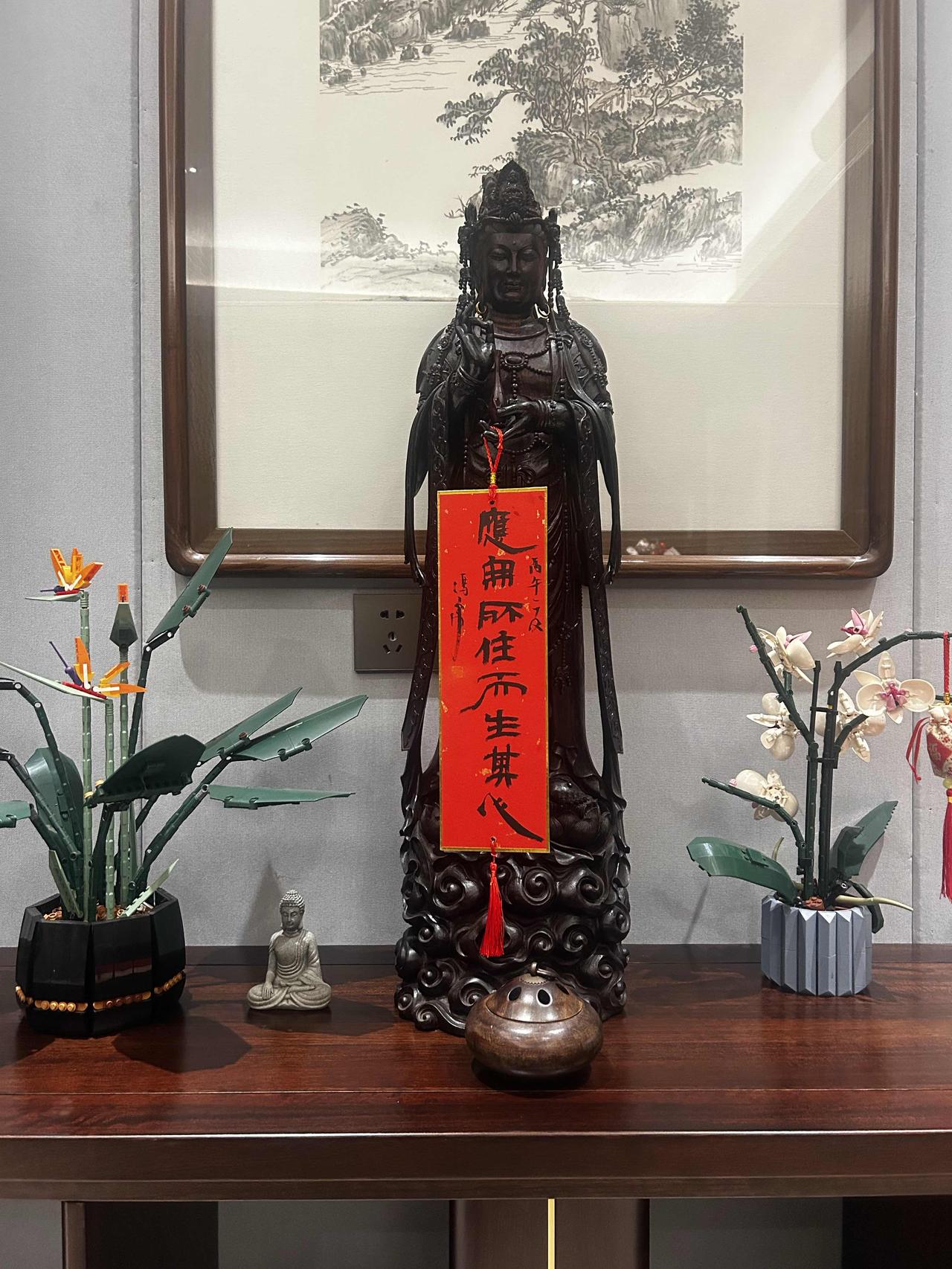 应无所住而生其心，一个小挂件，刚好挂在这里恰当。