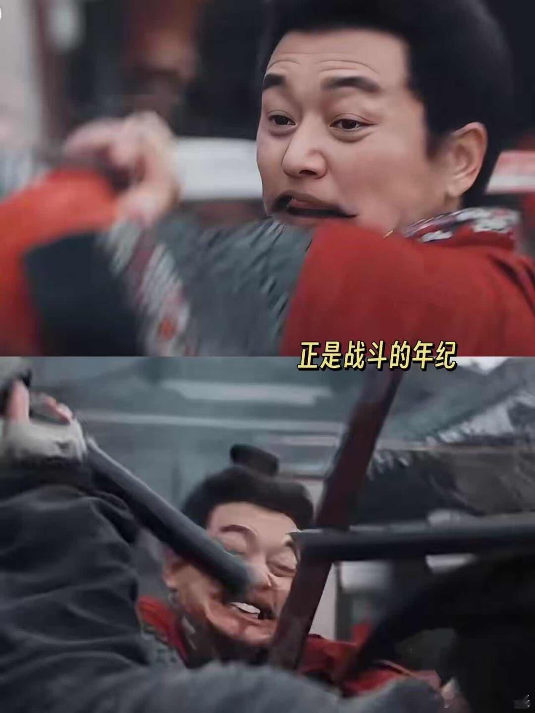  长安二十四计 六旬老叔街头互殴 谢淮安才是幕后大玩家！看似围观老叔互殴，实则步