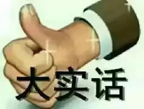 西藏抗震救灾时一张珍贵的合影，照片记录下了三位年轻的女警察在休息时的画面。这才是