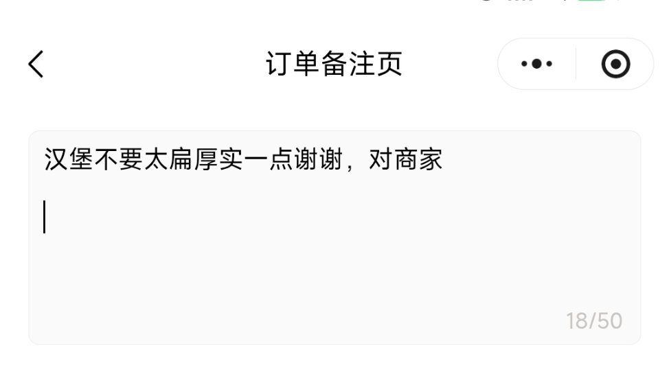 塔斯汀就当我求你[哪吒嘟嘴]💧 ​​​