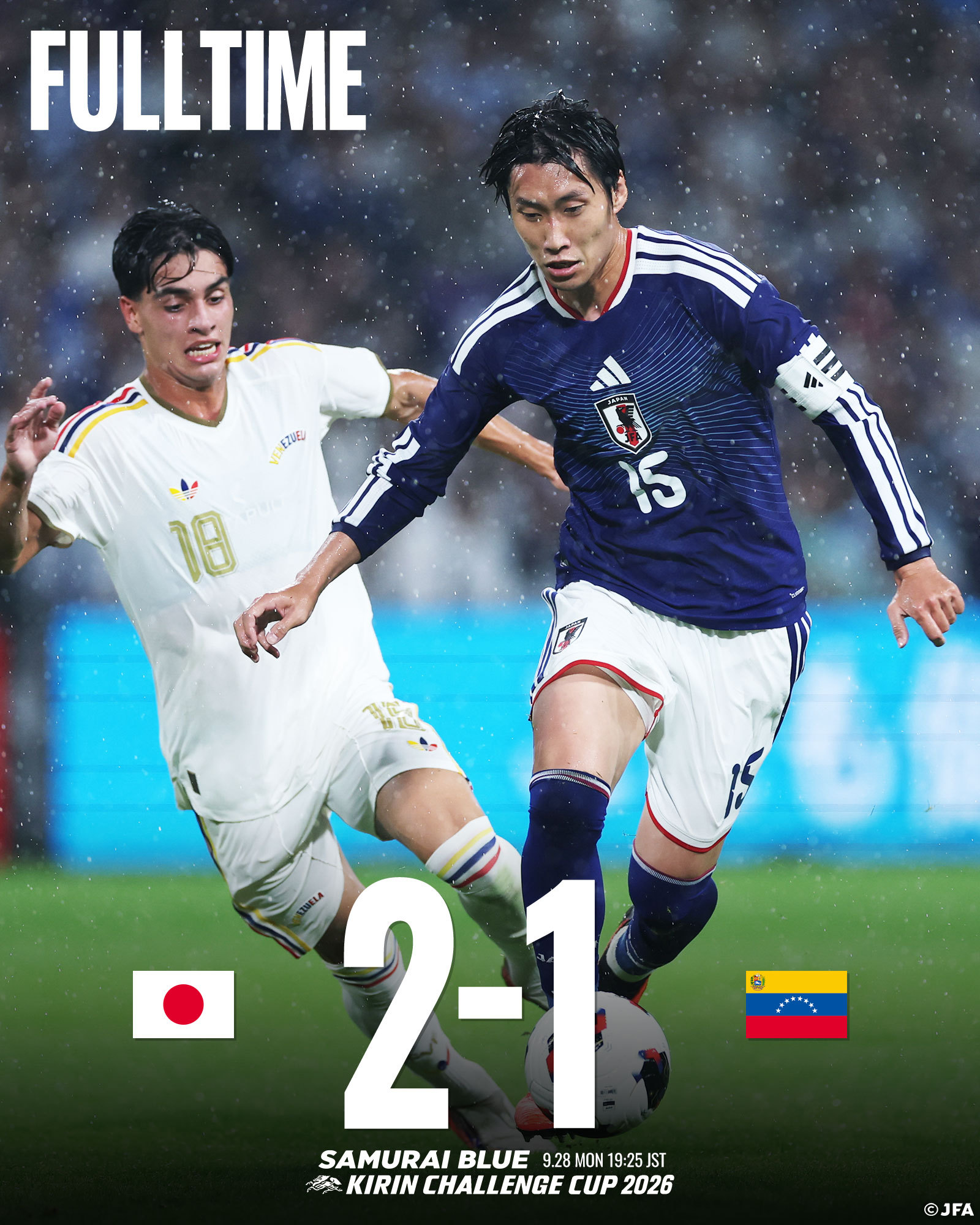 サッカー日本代表 【試合結果】扳平+点杀，上田綺世梅开二度，日本代表补时绝杀委内