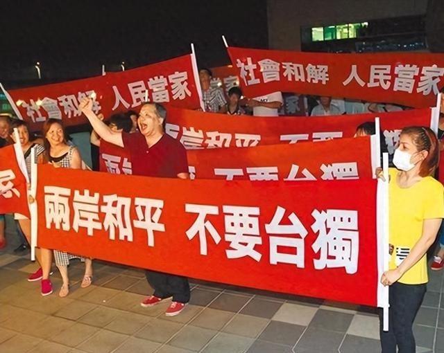 为何不许大陆统台？特朗普说了实话：中国统一后，将影响全世界！
最近特朗普在谈到台