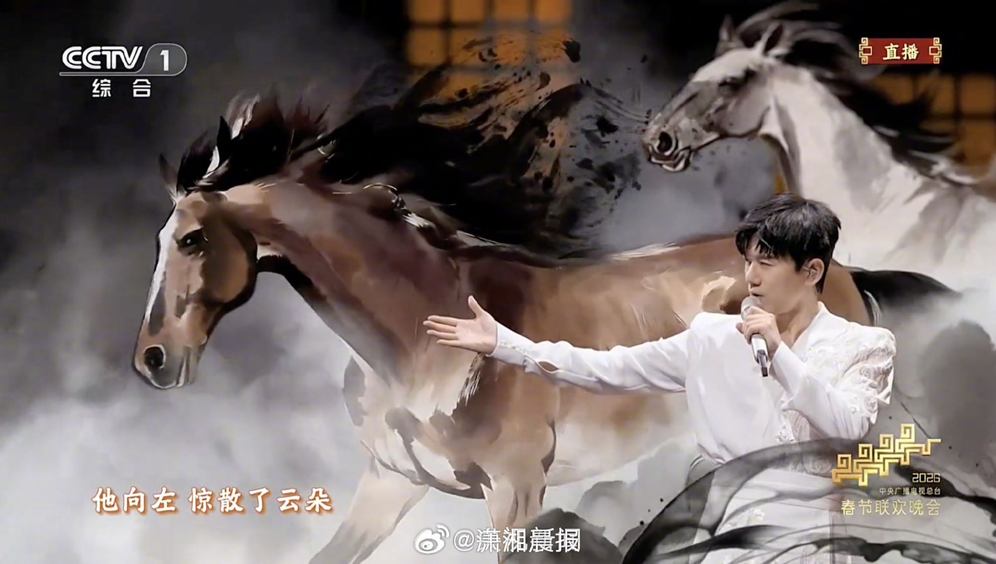 #张杰春晚独唱##张杰0点后燃起来了#【#张杰春晚驭风歌#】以声为缰，驭风而行。