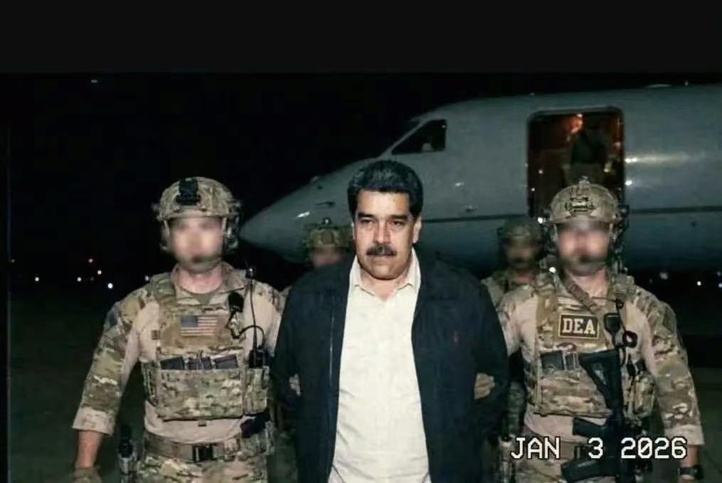 马杜罗被抓，高市却一言不发，而日本媒体却在拱火。

马杜罗马上就要在纽约被审判，