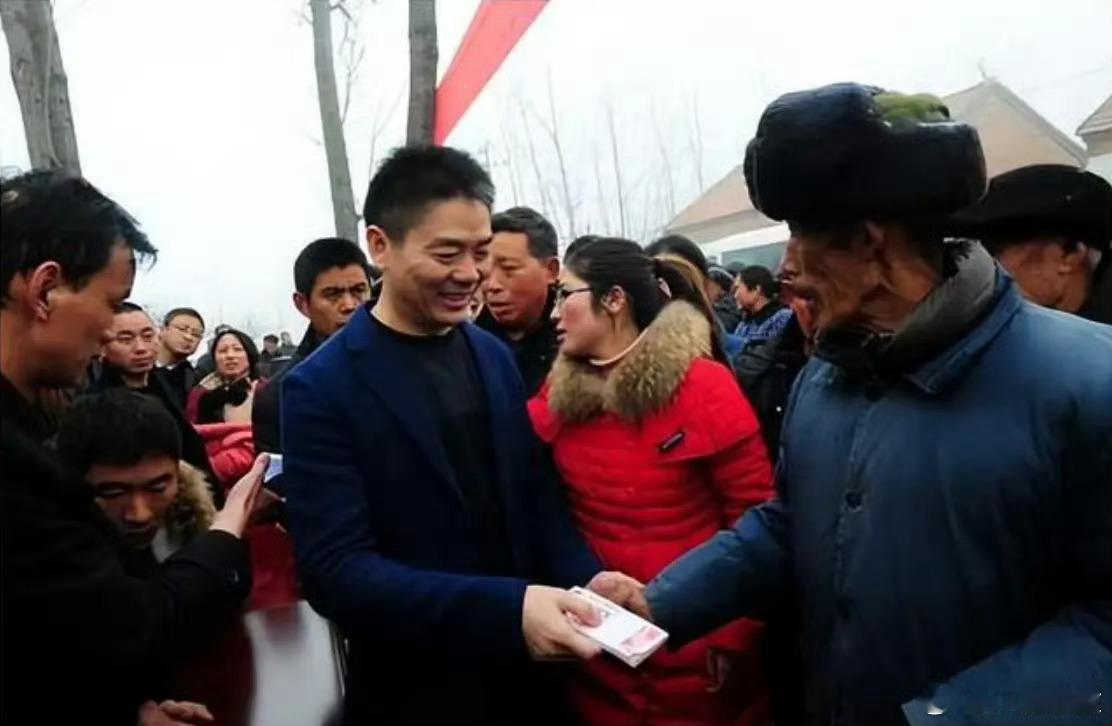 刘强东称企业的价值是改善员工生活刘强东和于东来这样的企业家，越多越好！[good
