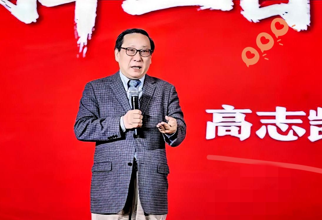 牢A这话一出，算是把那个困扰高志凯半天的问题给终结了。
​既然老美那边水深火热，