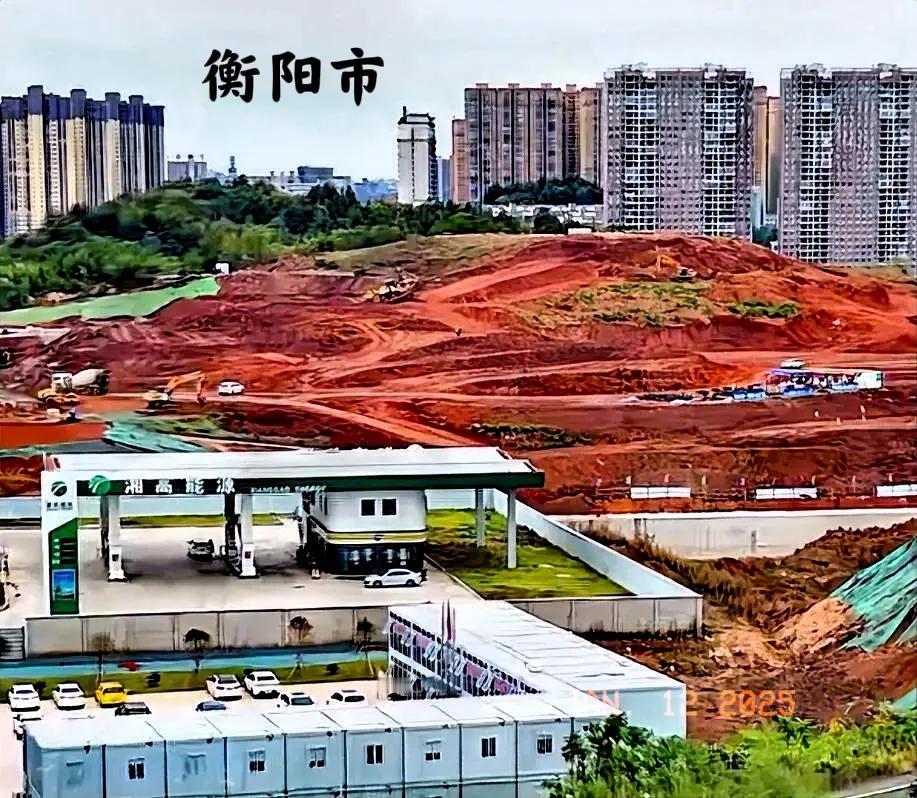 衡阳市城区后面也有一些好的土地，现在已经挖了很多泥土，还修建了一些什么工程项目？