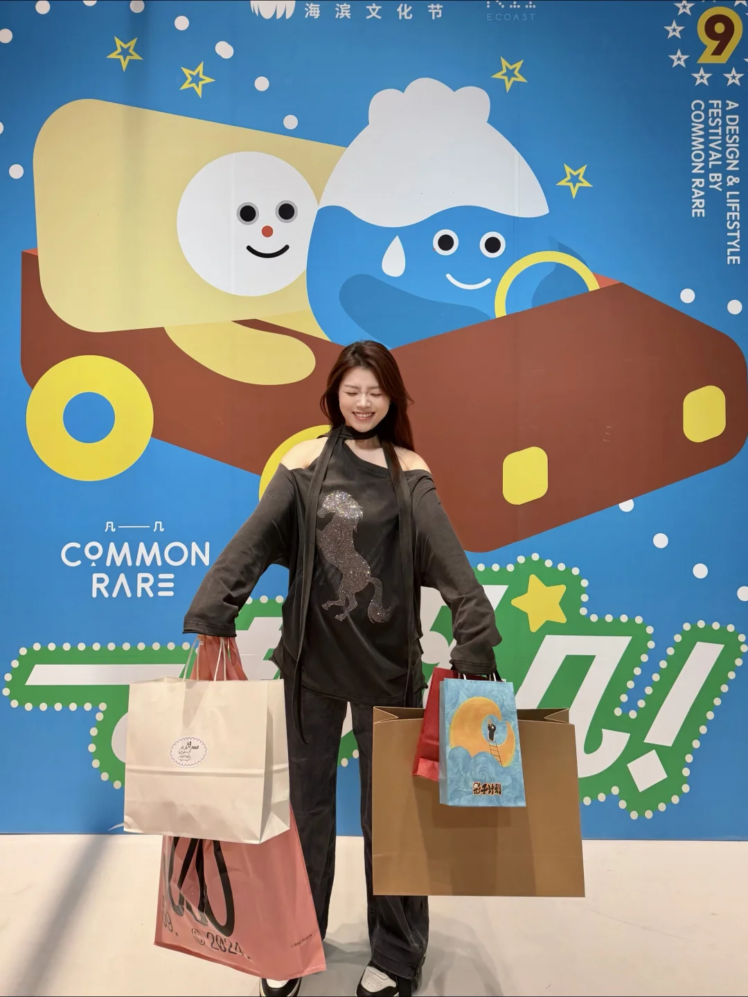 终于轮到深圳了！在凡几买买买买到厌倦 ✌︎︎