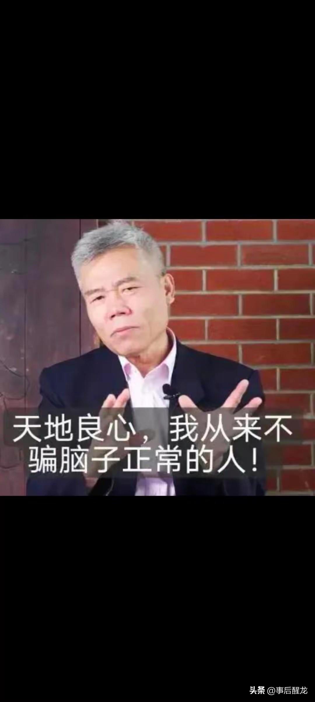 六条远离危险的保命常识：
一、公共场合，远离“疯子”。情绪失控的人，是行走的炸弹